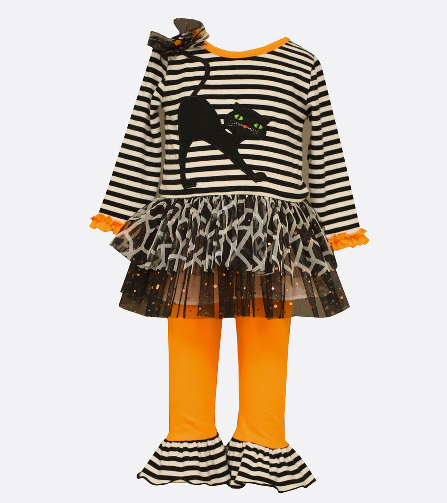 Winnie Pant Set